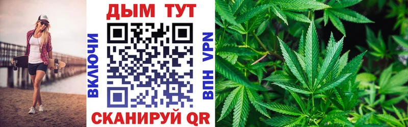 Названия наркотиков Приволжск КОКАИН Мефедрон ГАШ