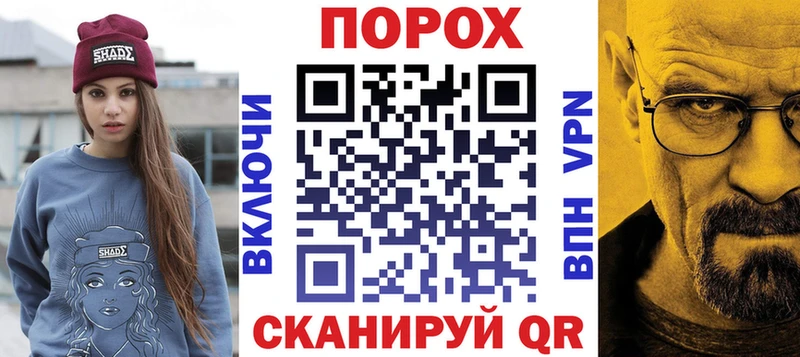 как найти закладки  Приволжск  АМФЕТАМИН VHQ 