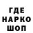 БУТИРАТ GHB Aslan Zhetes