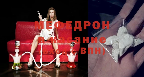 mix Абаза