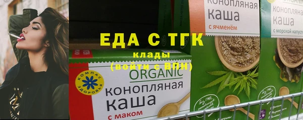 героин Алексеевка