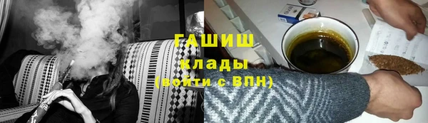 mix Абаза
