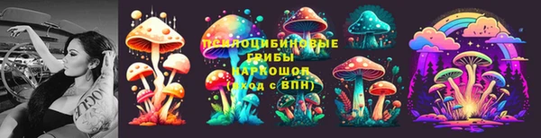 mdpv Абинск
