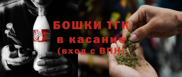 mdpv Абинск