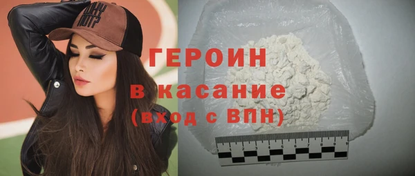 mdpv Абинск