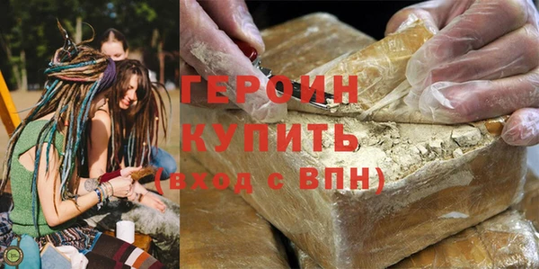 mix Абаза