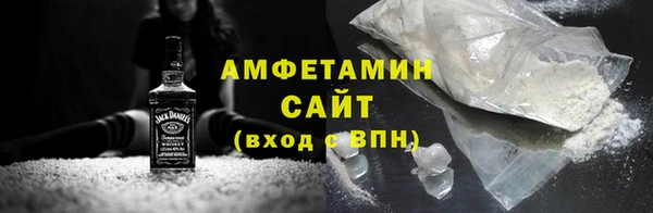 ALPHA-PVP Алзамай