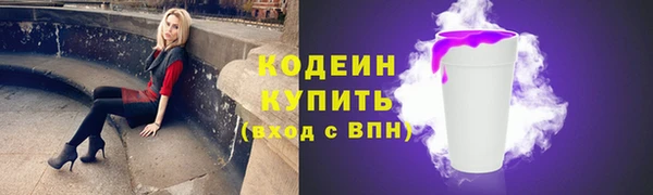 марихуана Абдулино