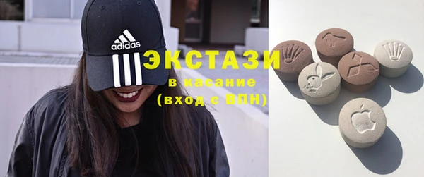 героин Алексеевка