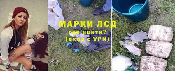 mdpv Абинск