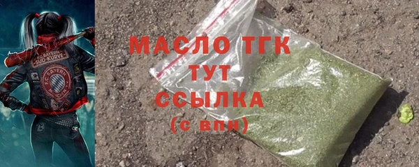 mix Абаза