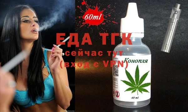 героин Алексеевка