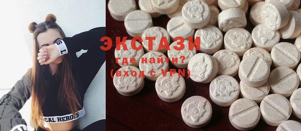 mix Абаза