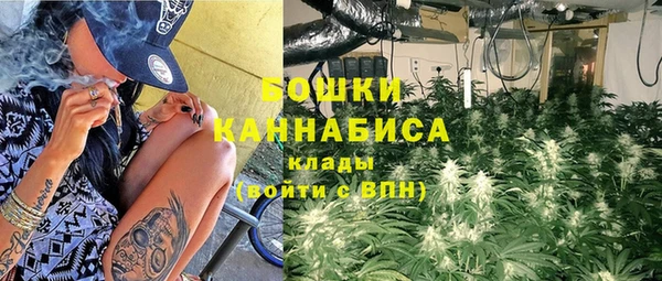 марихуана Абдулино