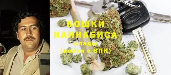 амфетамин Алексин