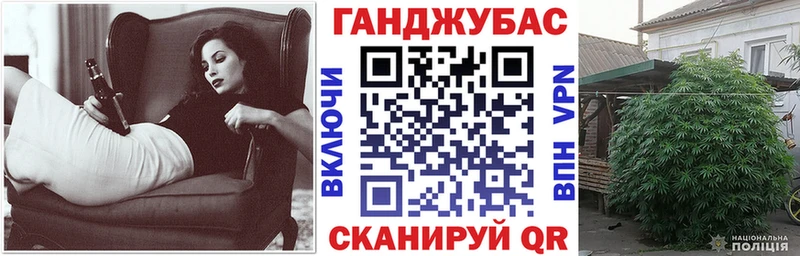 Конопля ГИДРОПОН  наркота  Приволжск 